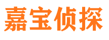 铁西外遇出轨调查取证